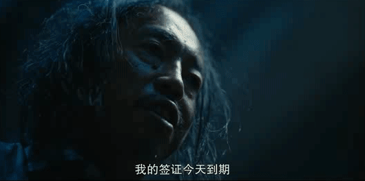 网飞大耻度，一口气通宵八集_百科TA说