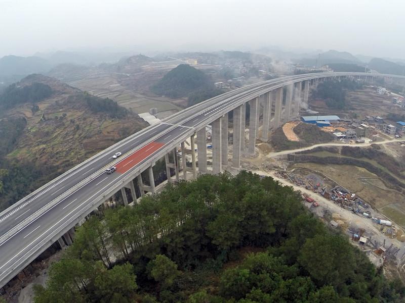 松桃—从江高速公路(songtao—congjiang expressway),简称"松从高速"