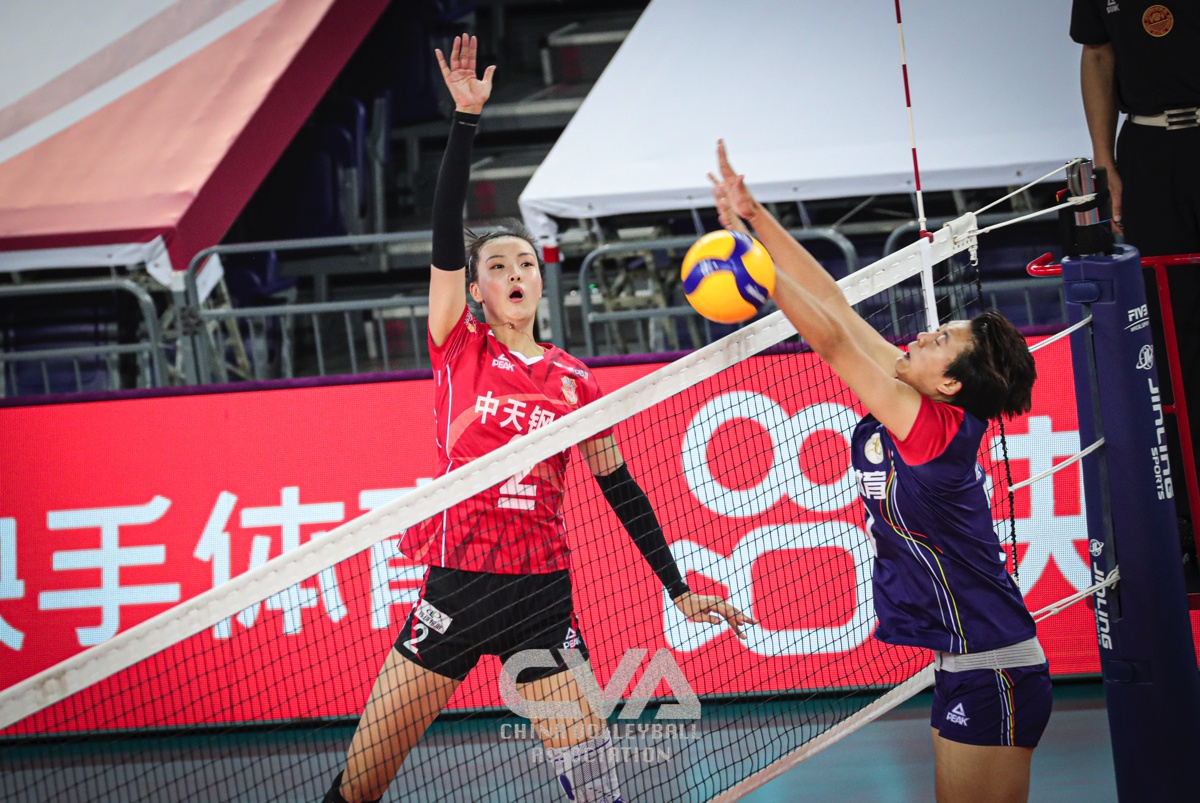 2020年全国女排锦标赛