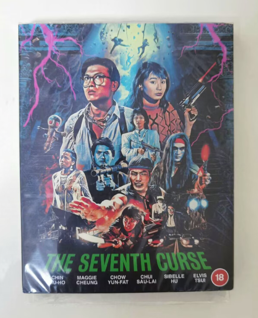 《原振侠与卫斯理》是由 a target="_blank" href="/item/嘉禾电影