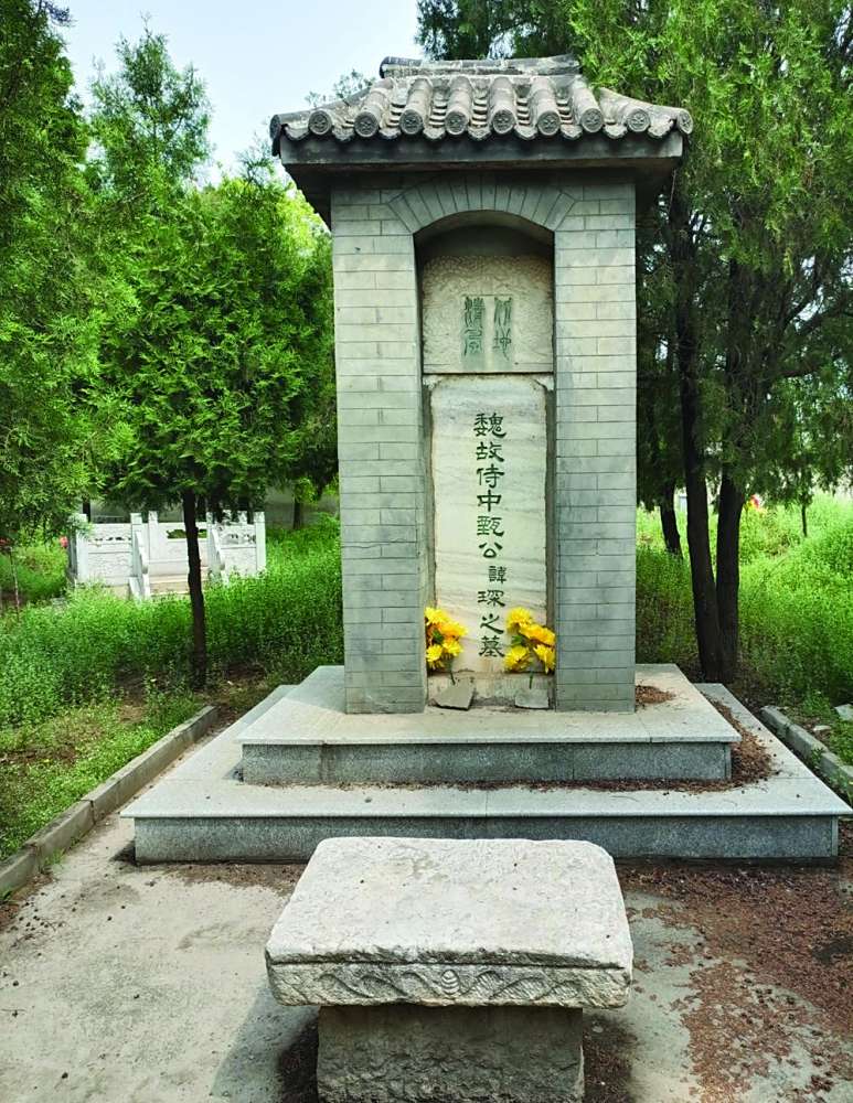 <p>甄琛墓