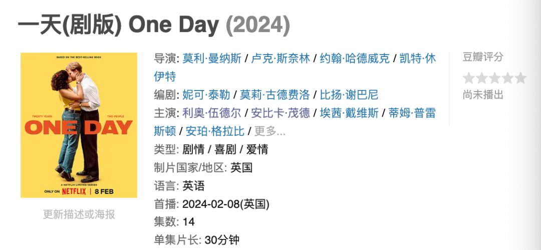 有了他们，二月不会寂寞的。_百科TA说