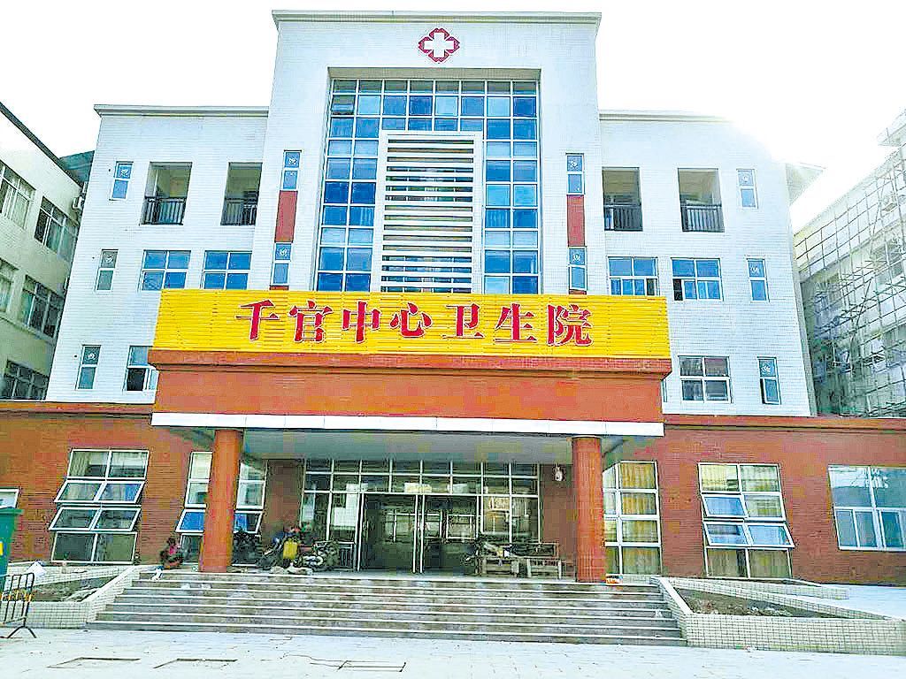 于广东省 a target="_blank" href="/item/云浮市">云浮市 /a>郁南县