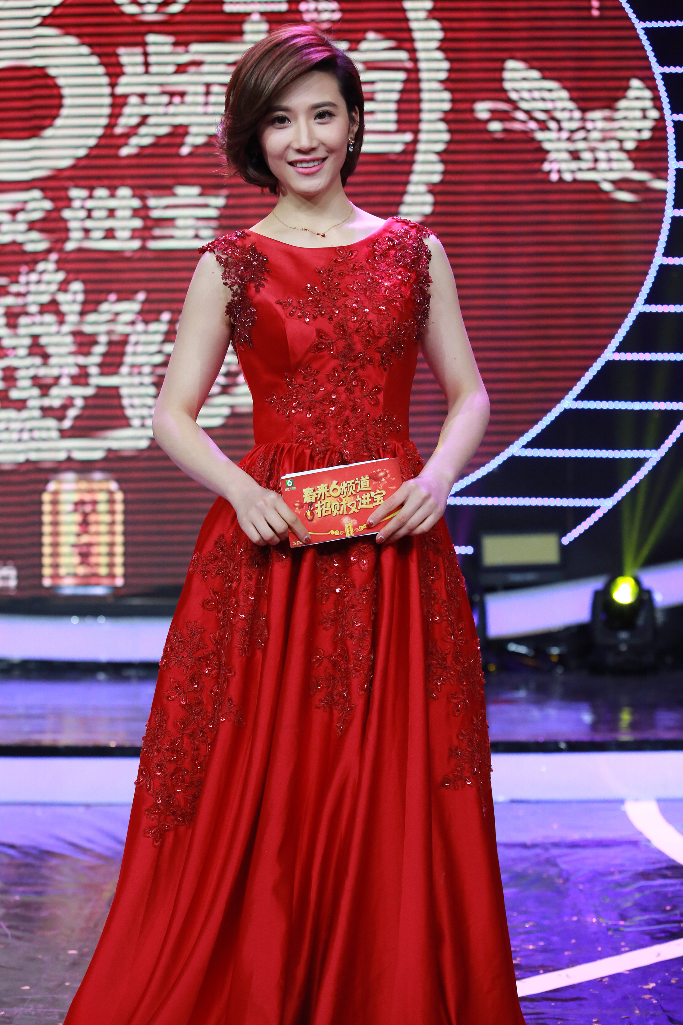  p>邱慧媛,女,现浙江电视台主持人,主持的节目有《 a target="_blank"