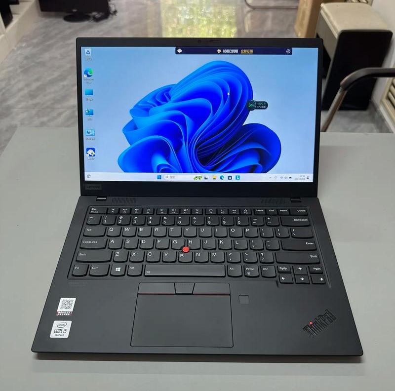 联想thinkpad x1