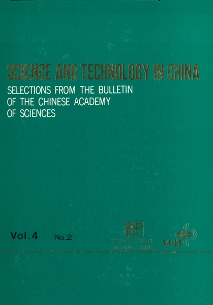 science and technology in china: selections from the bulletin of