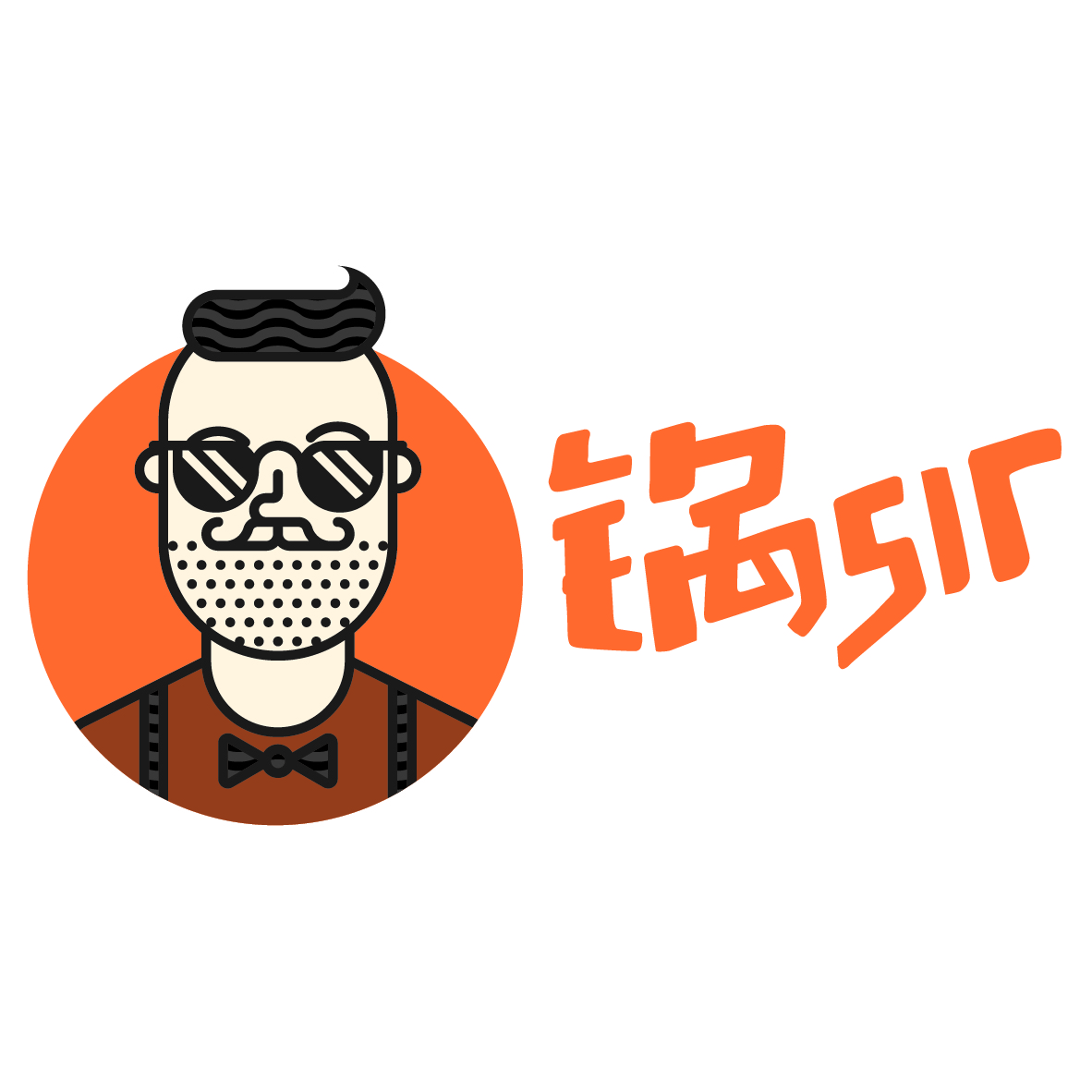  p>锅sir是隶属于杭州锅舍餐饮管理有限公司旗下的火锅外卖,火锅食材