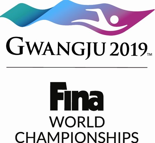 2019年国际泳联世界游泳锦标赛