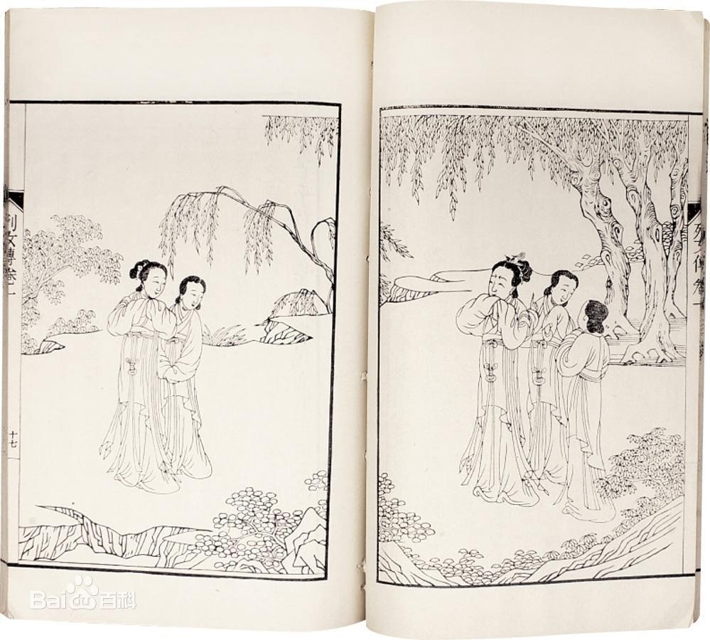 data-id="go0bn7m1sa">《列女传》,是一部介绍中国古代妇女事迹的传记