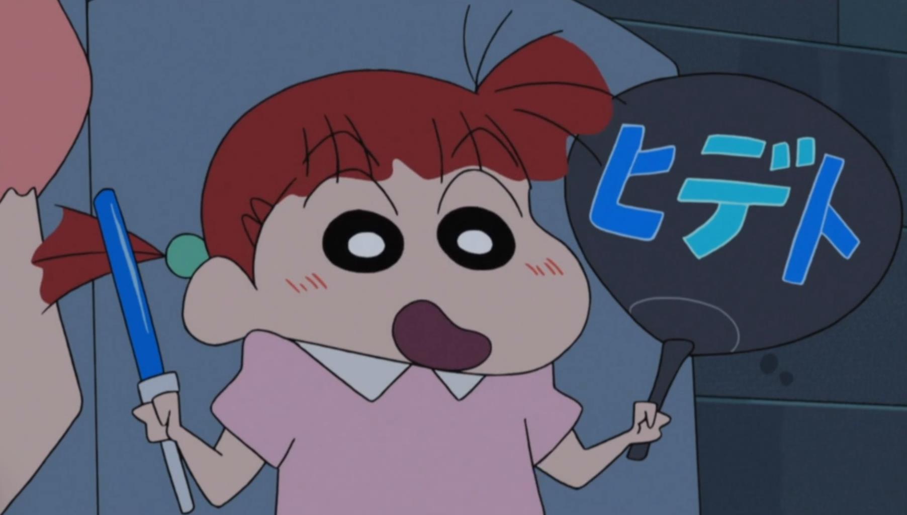 樱田妮妮