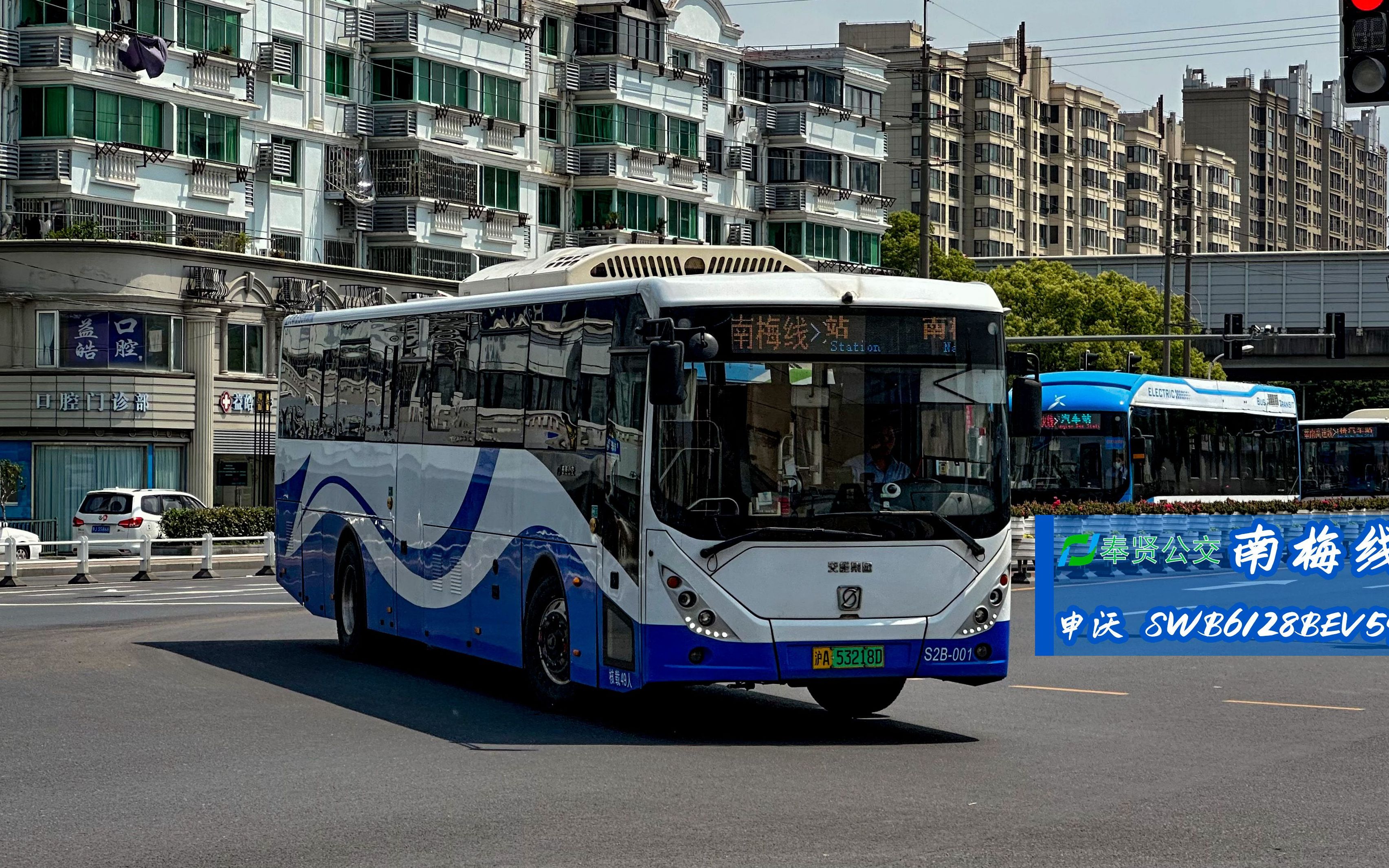 南梅线运营于中国上海市<a target="