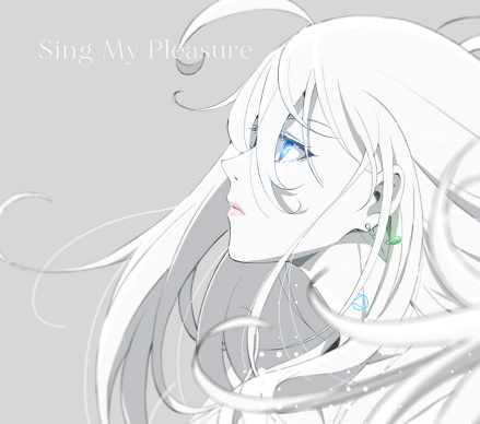 Vivy -Fluorite Eye’s Song-