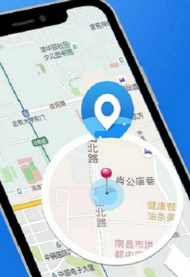  p>通过gps寻址定位仪软件可快速跟踪定位您的当前位置所在,并展示