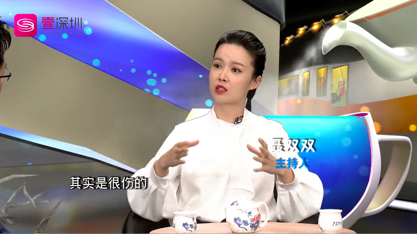 《热点一壶察》第四季