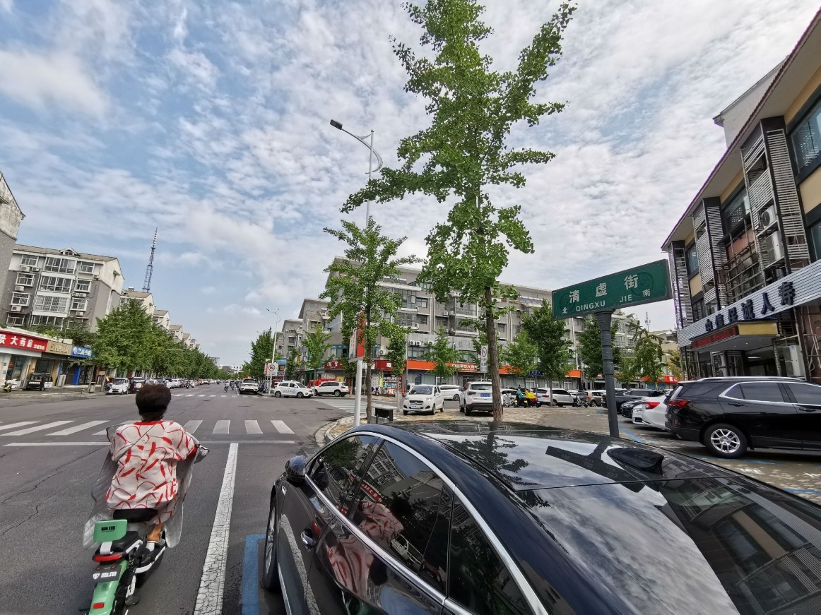  p>清虚街位于河南省 a target="_blank" href="/item/许昌/26891"