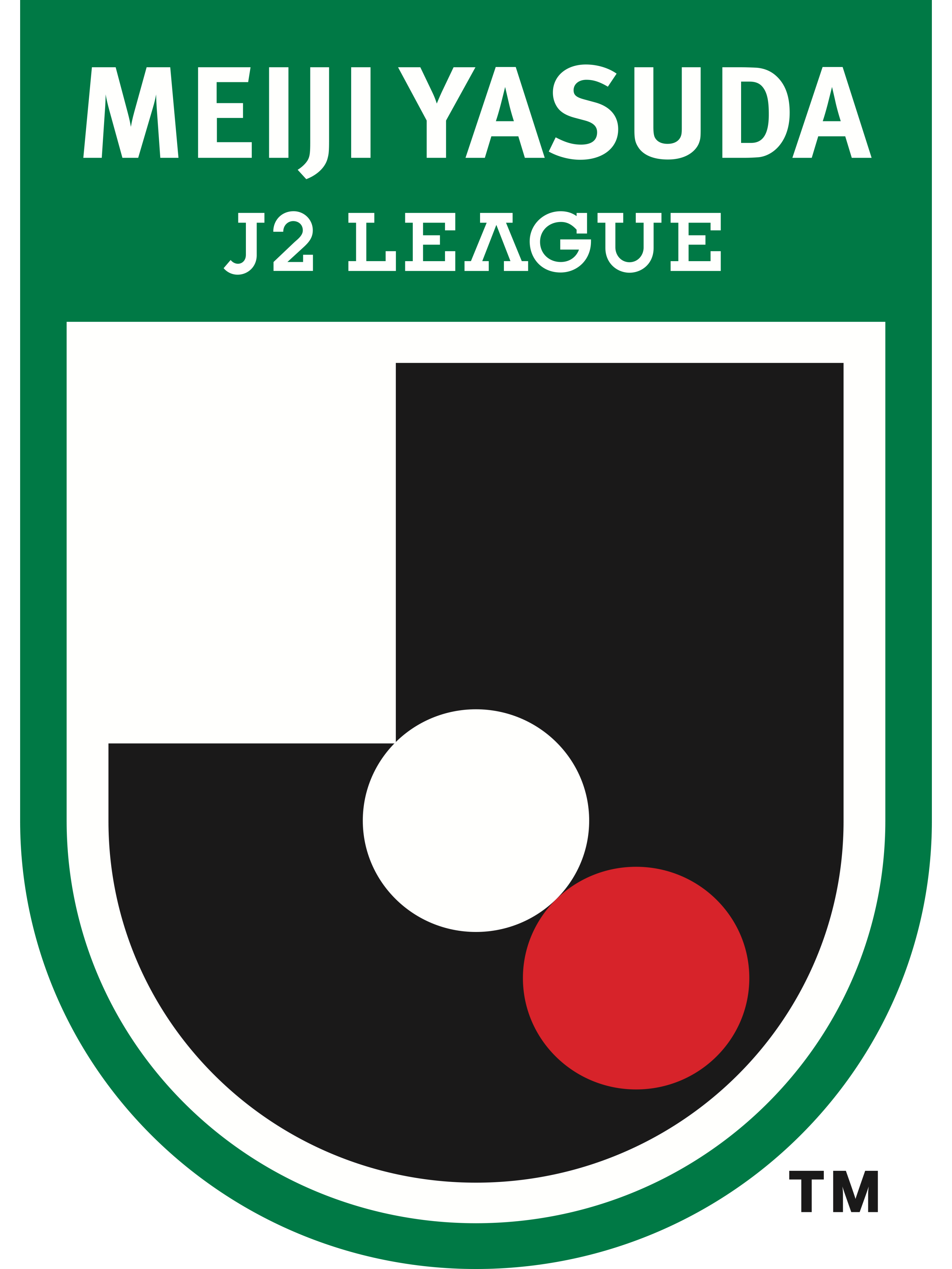 日本职业足球乙级联赛