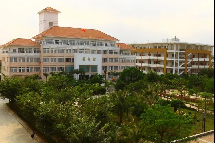 海南省三亚技师学院