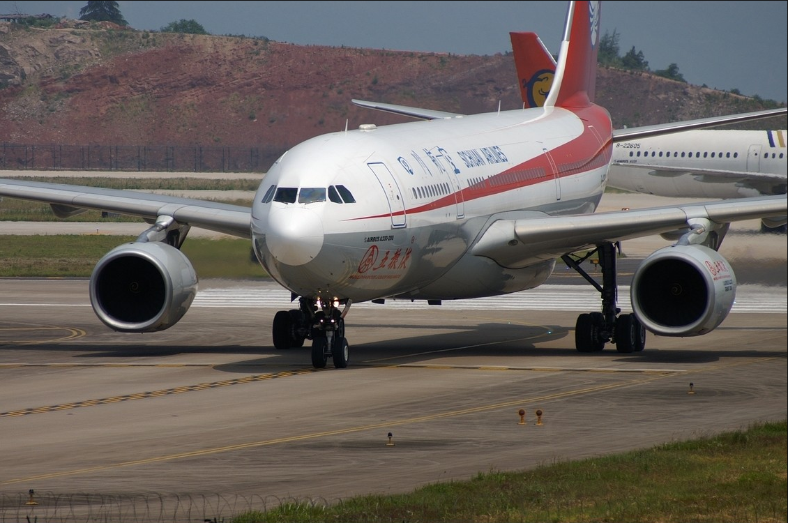  p>四川航空股份有限公司(sichuan airlines,简称"川航")的前身是四川