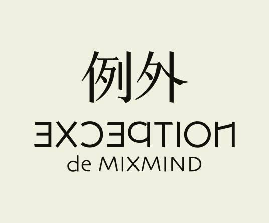 广州市例外服饰有限公司_百度百科