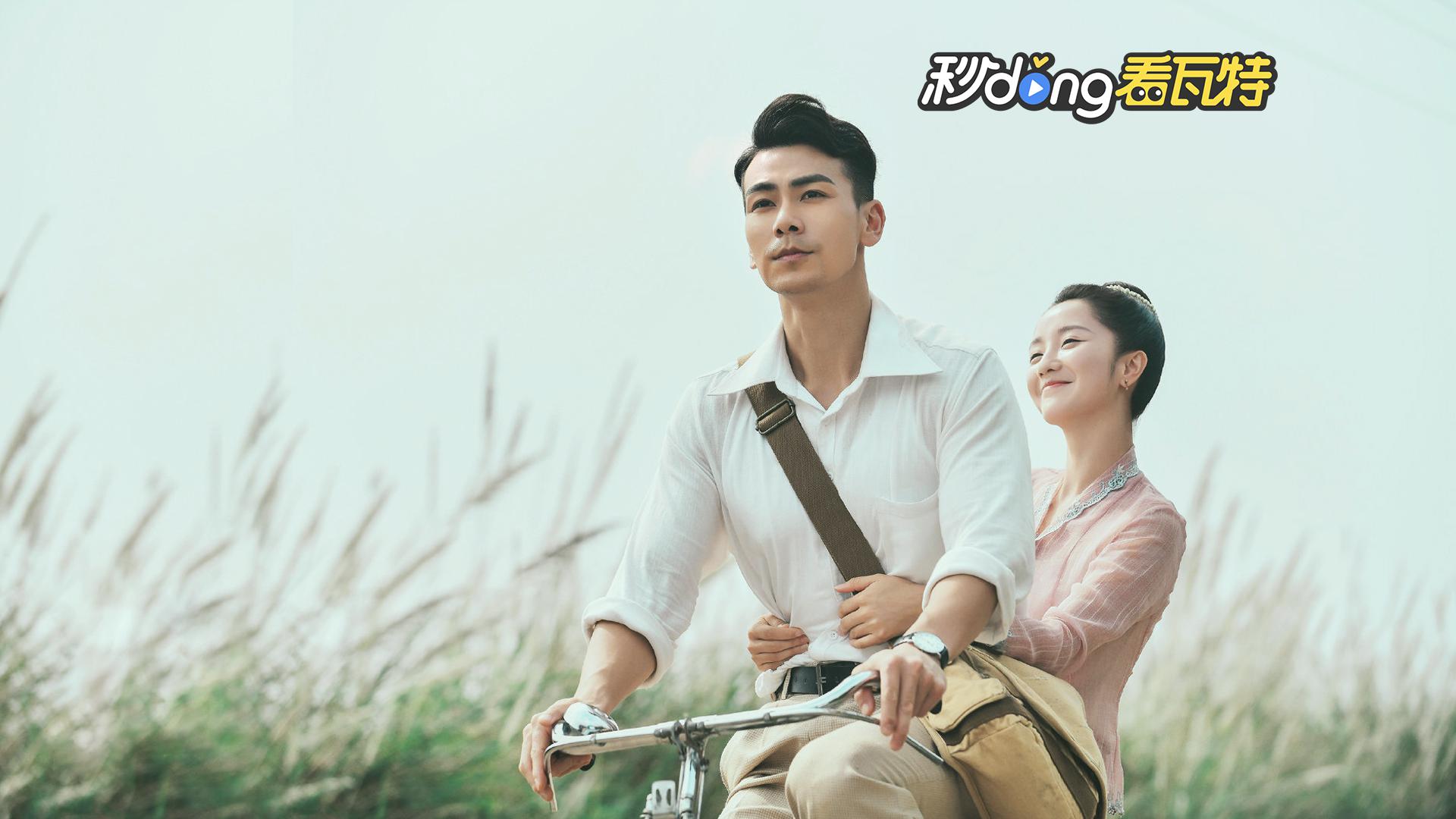 《小娘惹》: 郭靖宇再现娘惹风情
