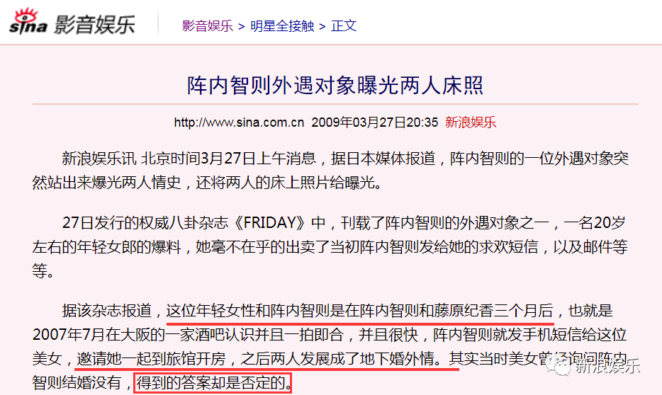 这么卑微 被下降头了吧 百科ta说