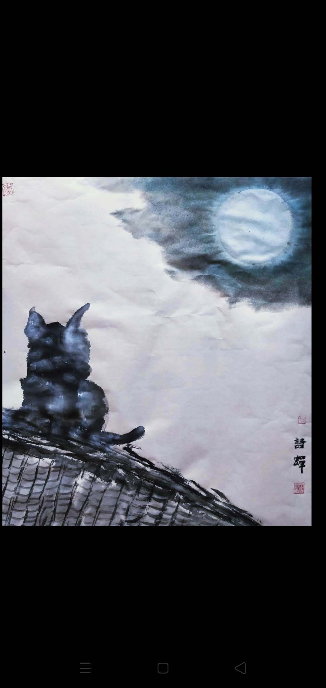 李运成,字名就,号诗蝉,河北乐亭人,毕业于河北师范大学,当代诗人,画家