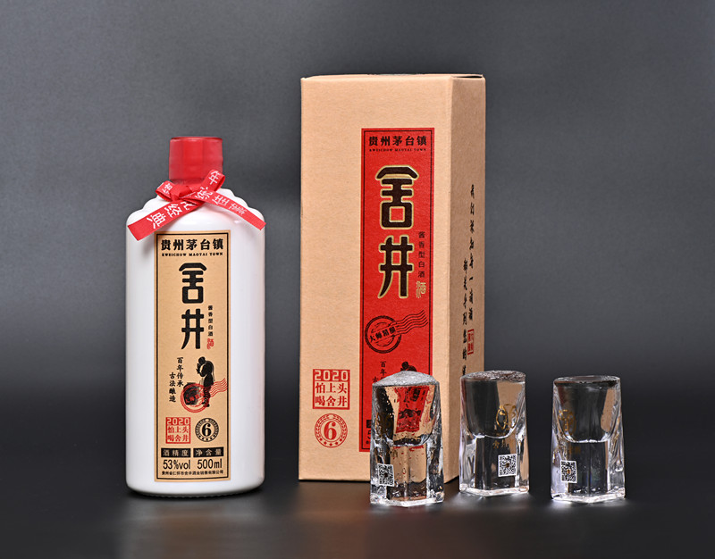 品牌旗下主要产品包括:舍井酱香15,舍井酱香25,舍井酱香35,中国红