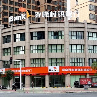 百度一下官方网页泰隆银行的简单介绍