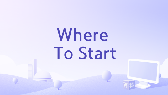 Where To Start_百度百科