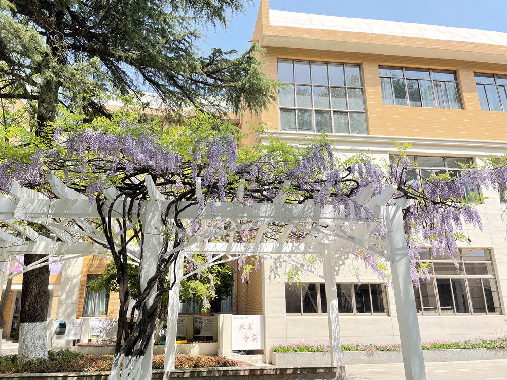 南京市第五高级中学
