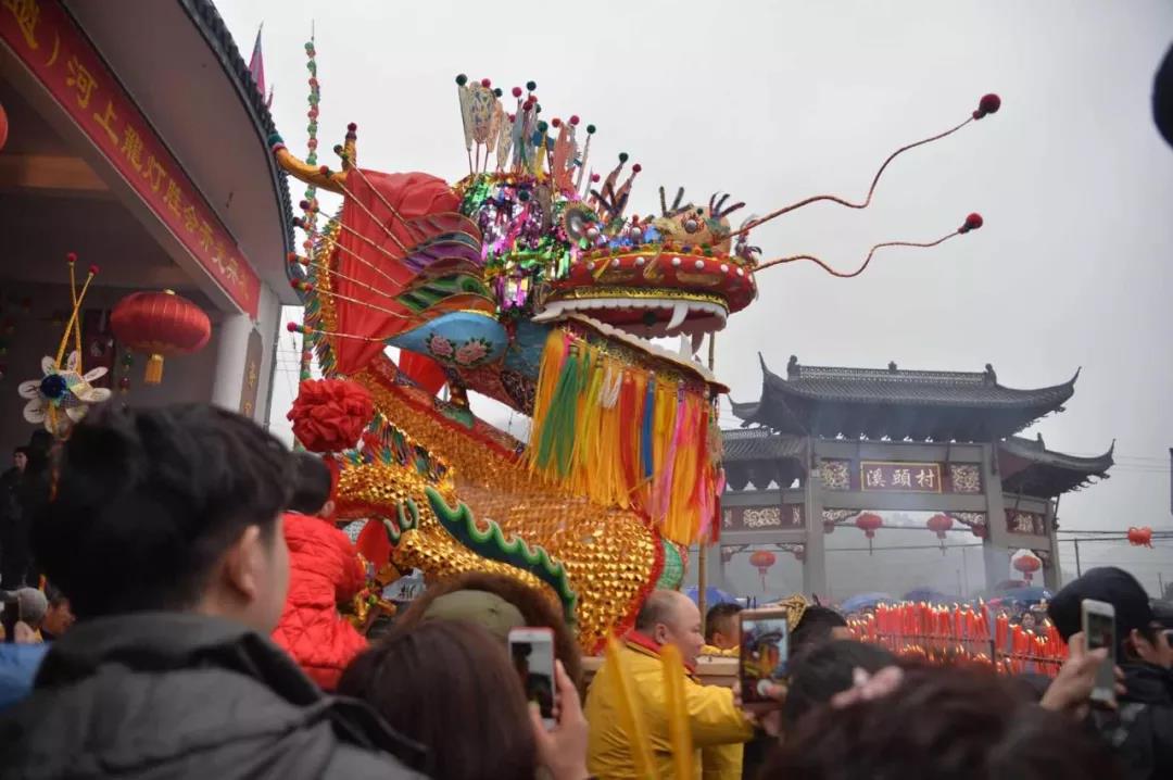 元宵节(河上龙灯胜会)