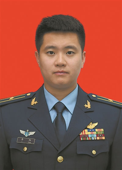李阳