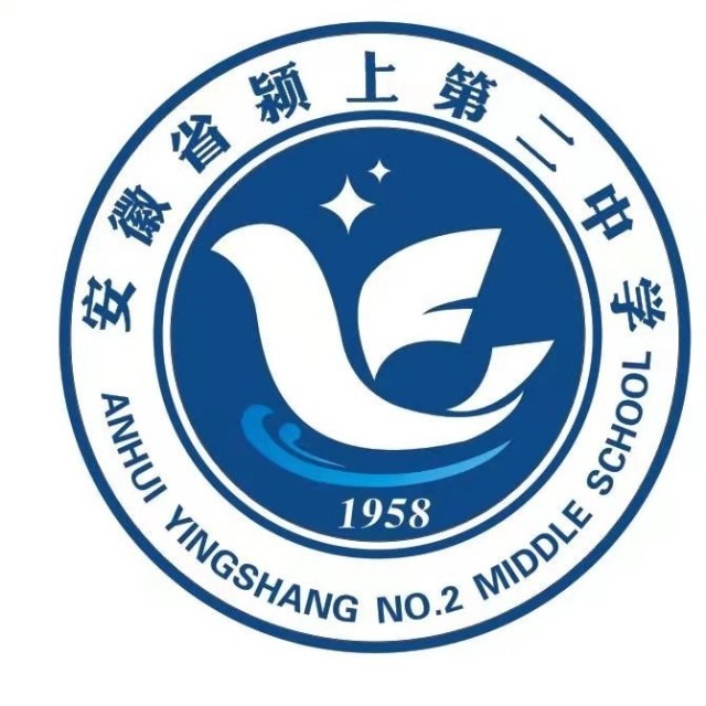  p>颍上二中创办于1958年,1972年正式定名为" b>安徽省颍上第二中学 