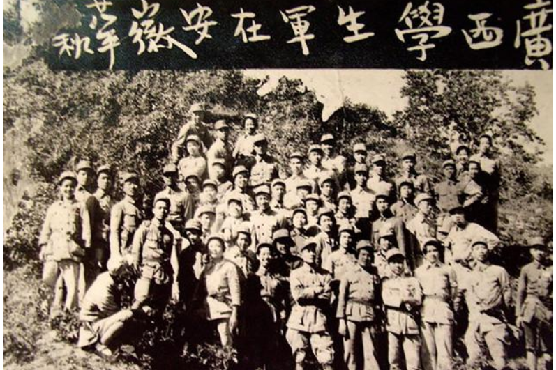 广西学生军