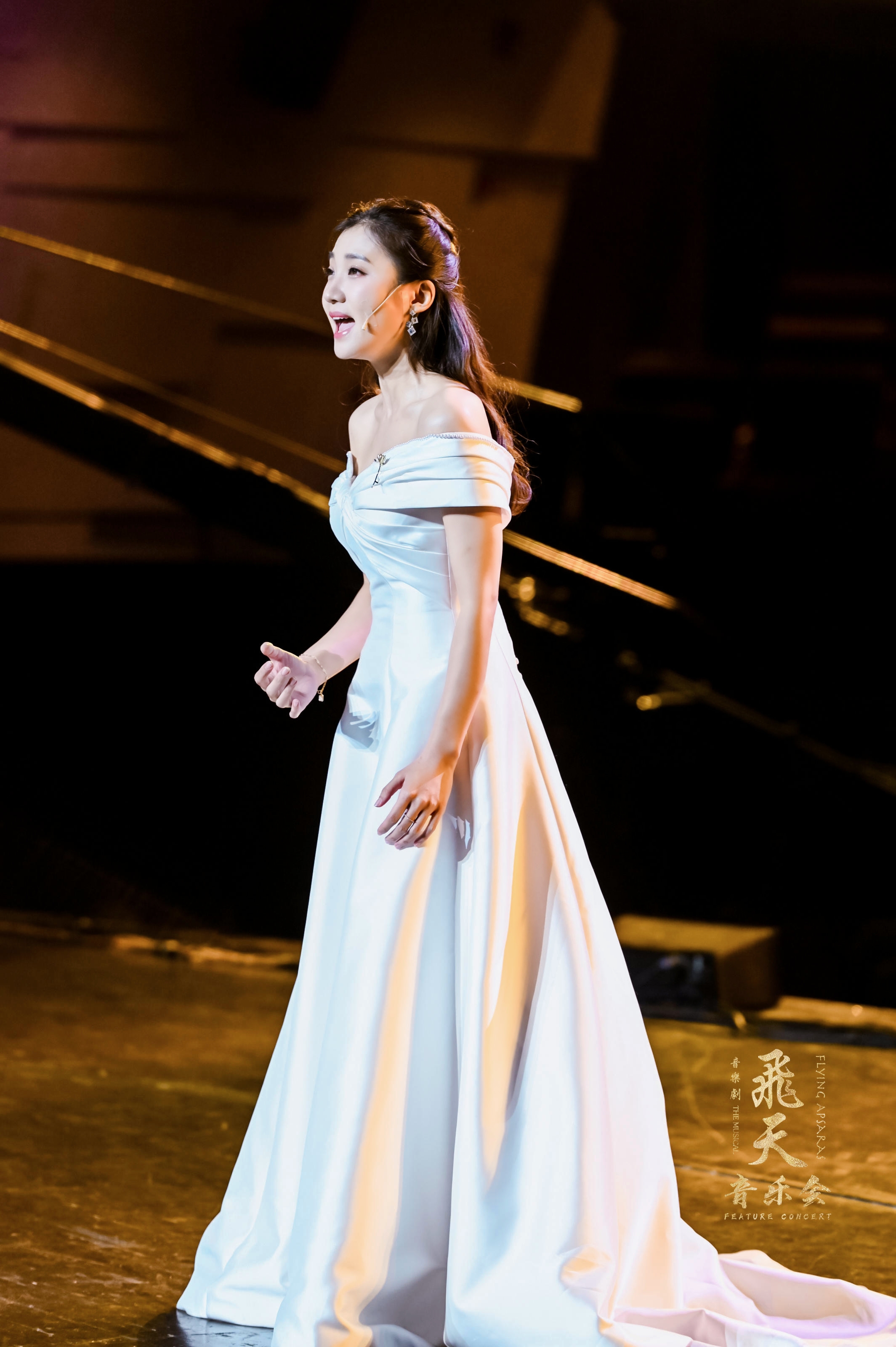  p data-id="gnbl6j0as0">徐瑶,中国音乐剧女演员, a target="_blank"