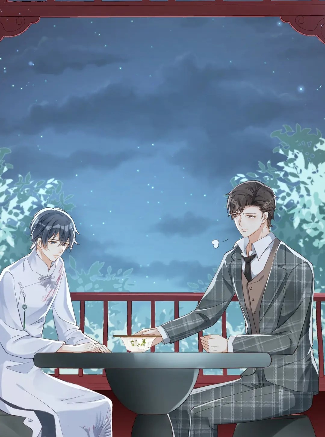  p data-id="2fqxknxtujd">《夜宴》是根据林光曦所著同名小说改编的