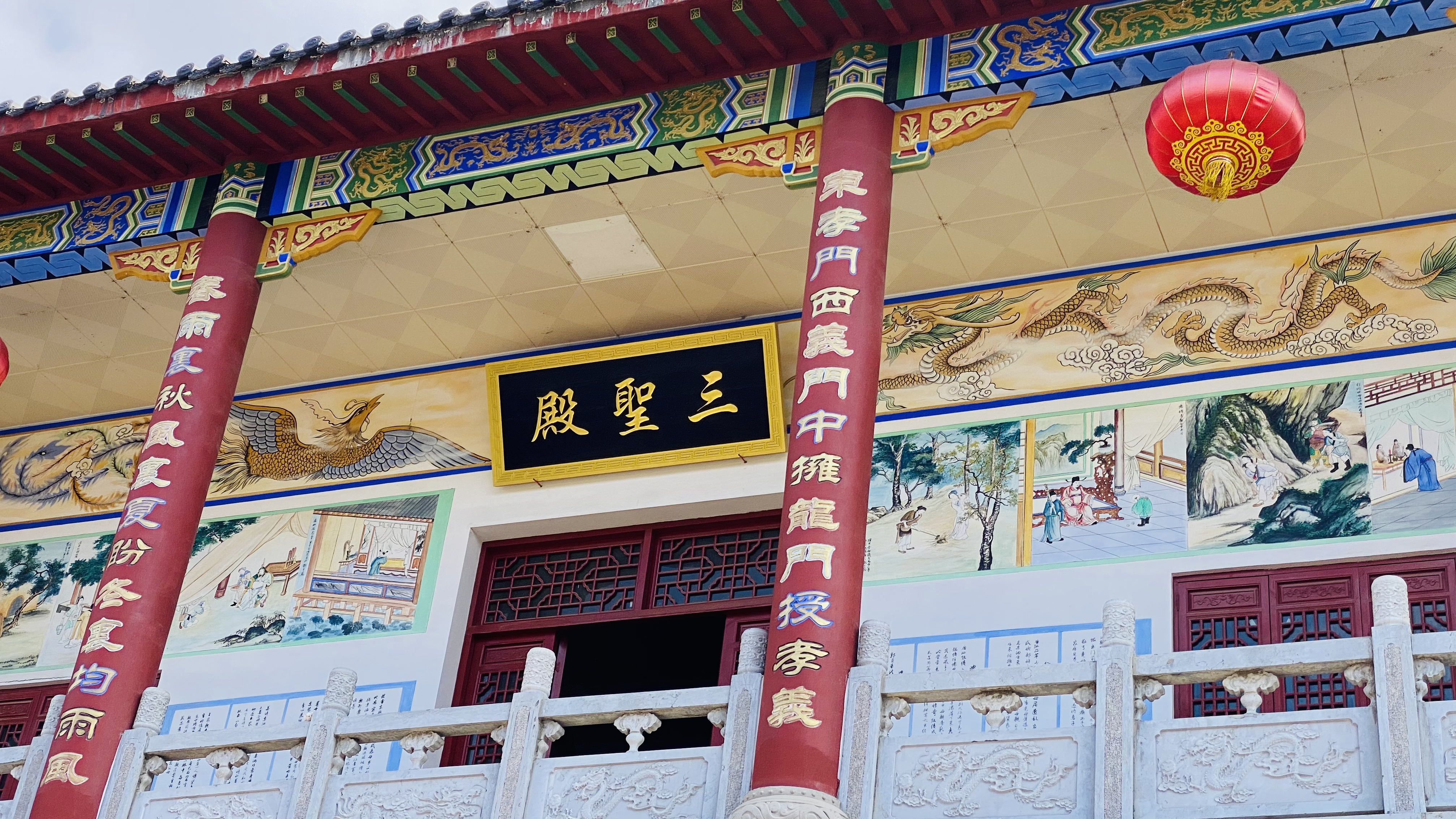  p data-id="gnb75wi5qn">合肥白龙王庙为合肥地区最古老的道教宫观