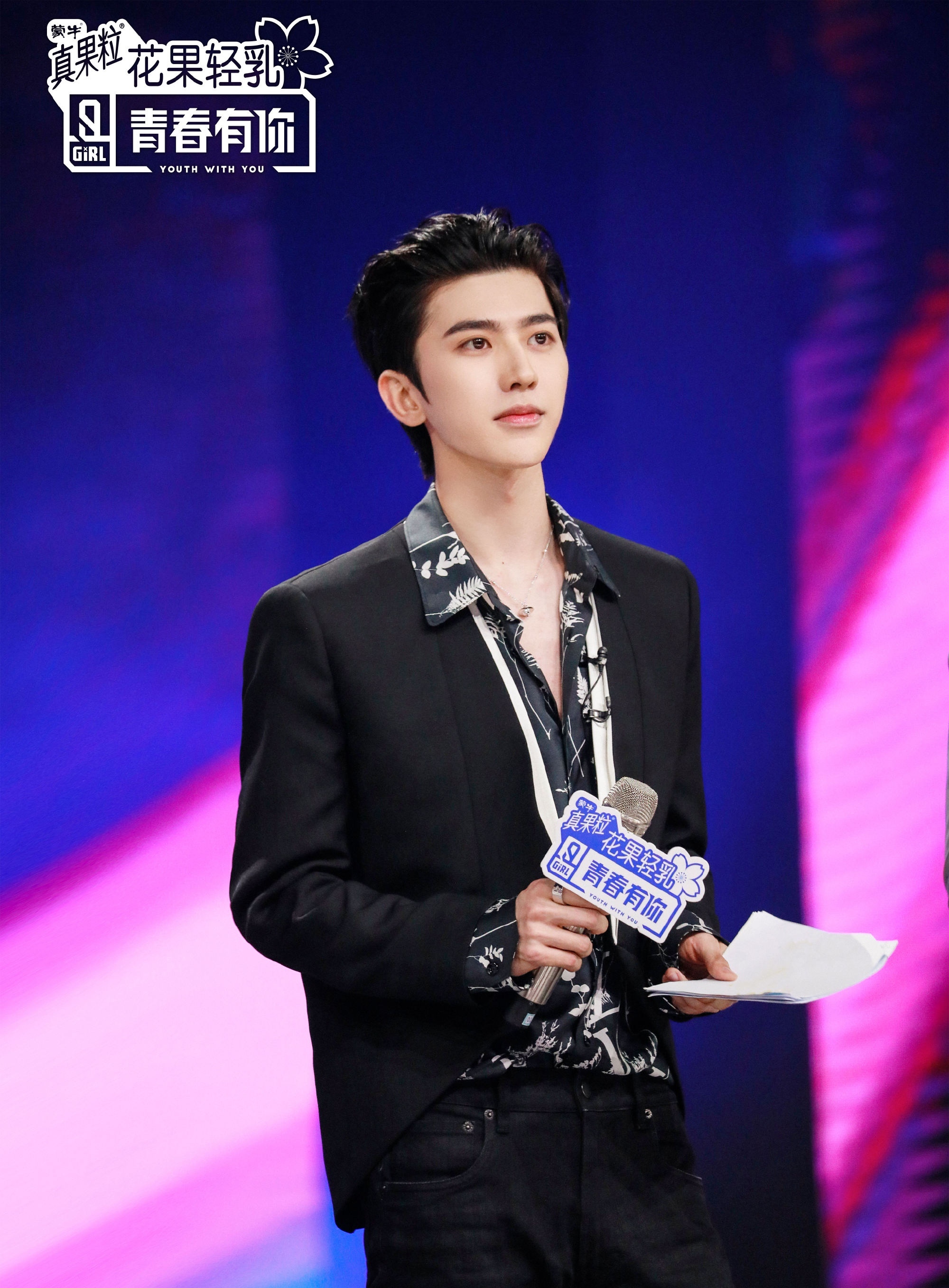  p>蔡徐坤(kun),1998年8月2日出生于浙江温州,籍贯湖南怀化 sup data