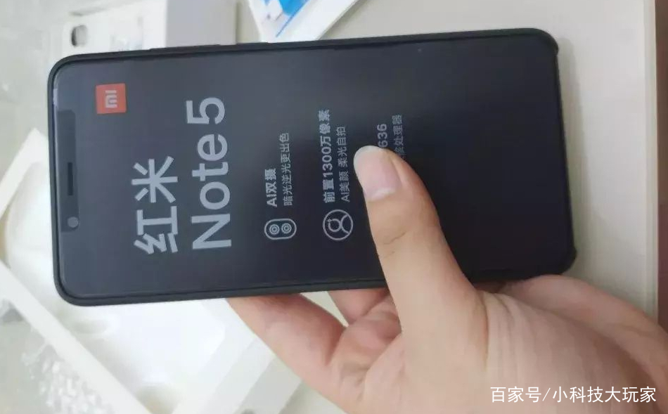 千元神机红米Note5！_百科TA说