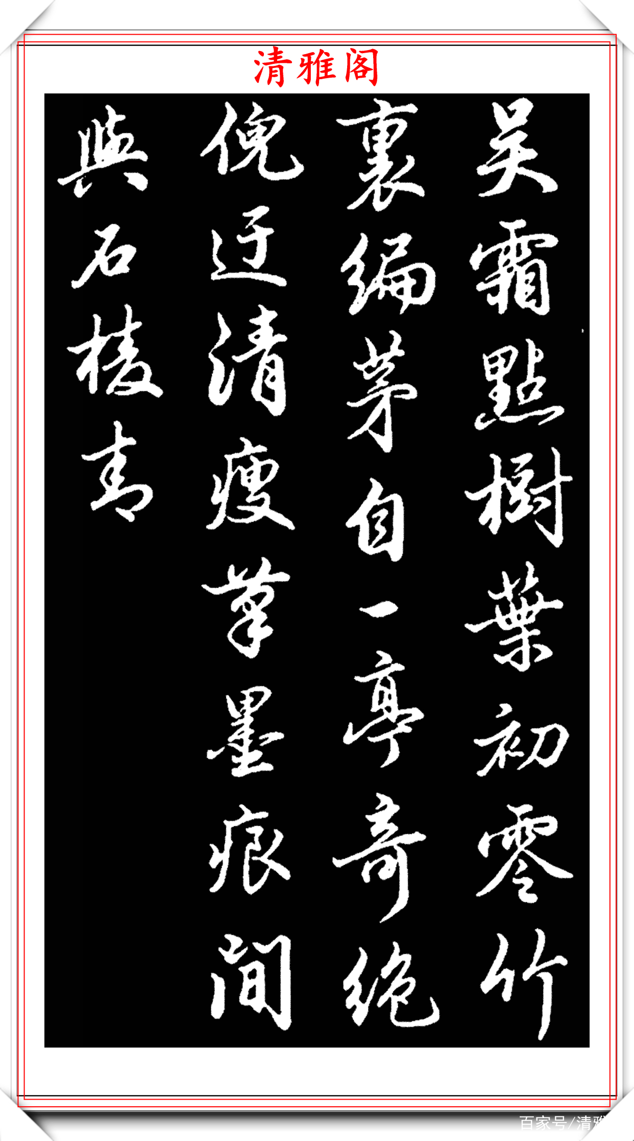 32fa828ba61ea8d3fd1f86bc454727