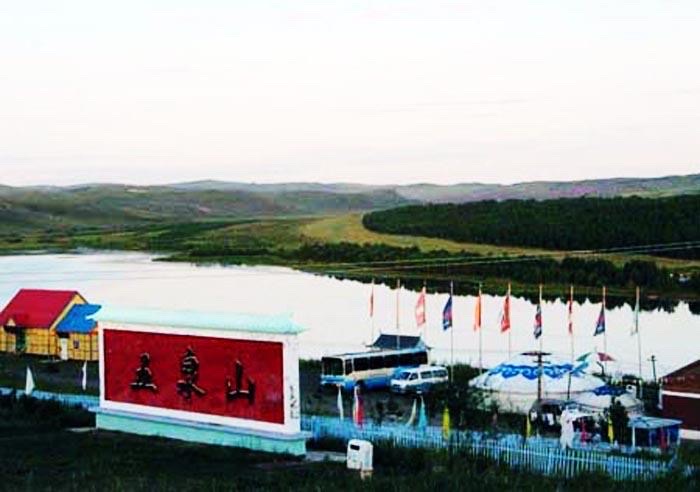  p data-id="gnwtbdbp1e">五泉山自然风景区位于内蒙古 a target="