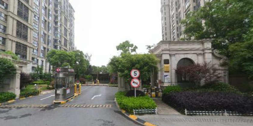 中海紫御豪庭(公寓)