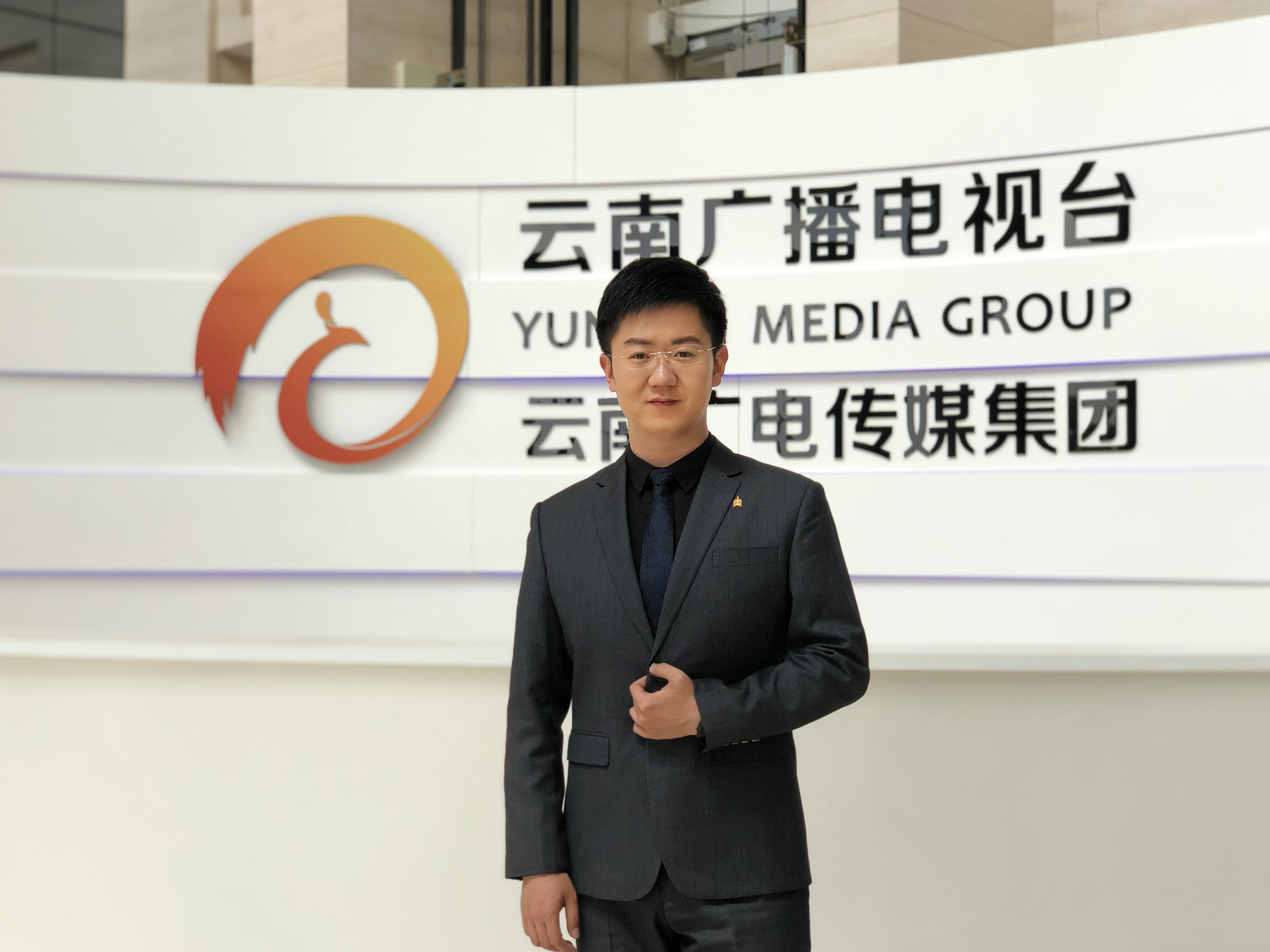 data-lemmaid="5622232">云南广播电视台 /a>主持人,记者