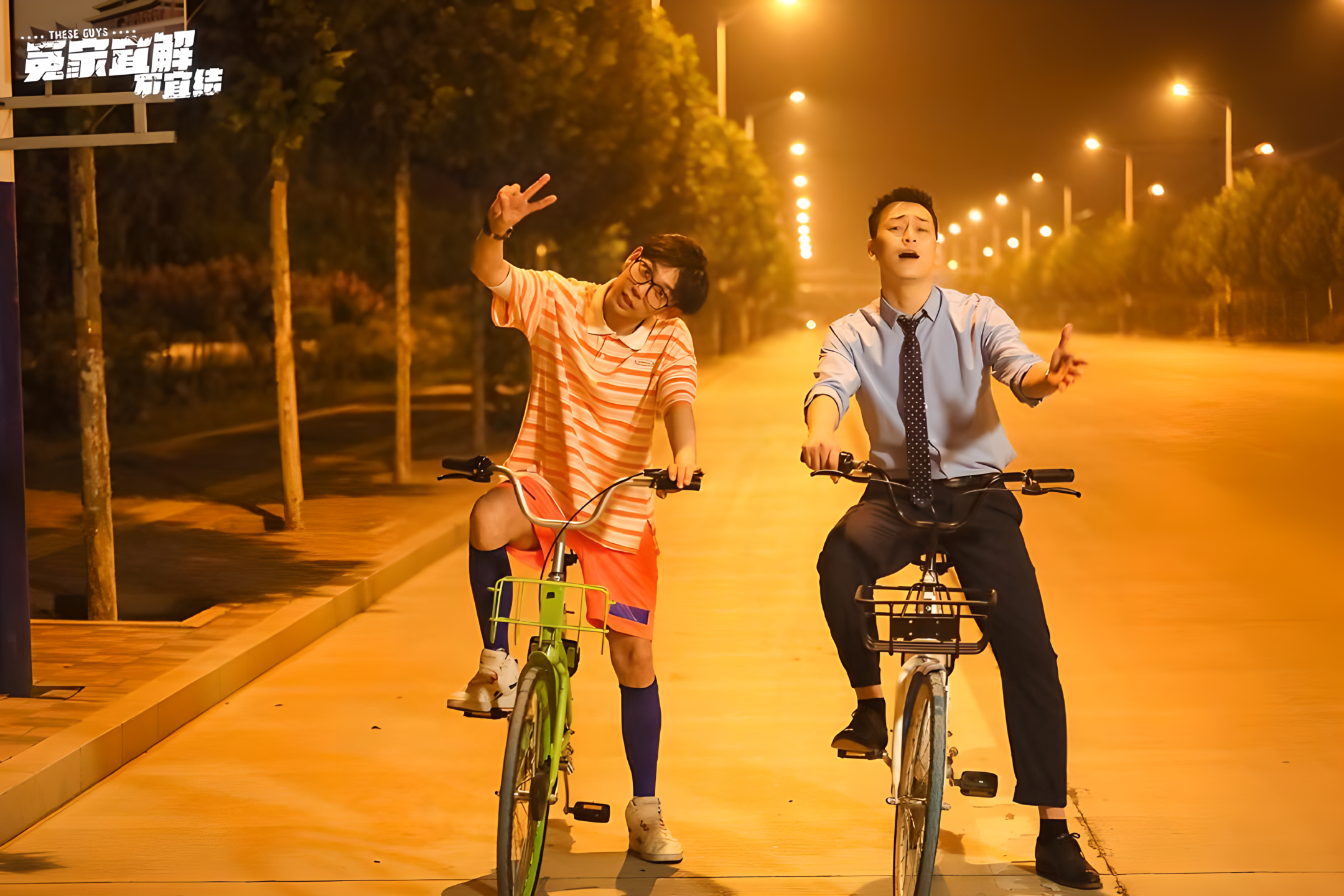 冤家宜解不宜结