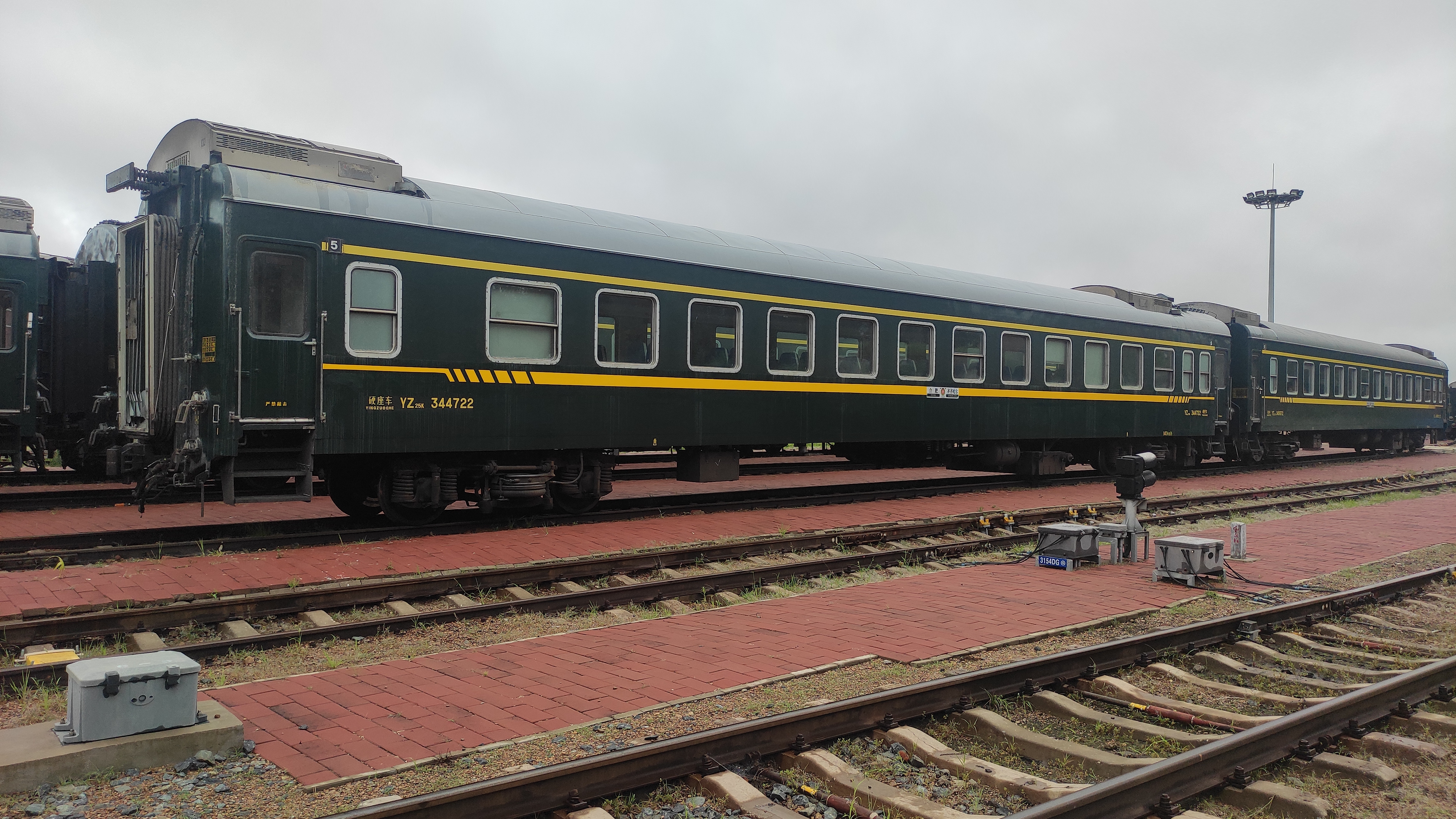  p> b>25k(25快)型客车(长25.