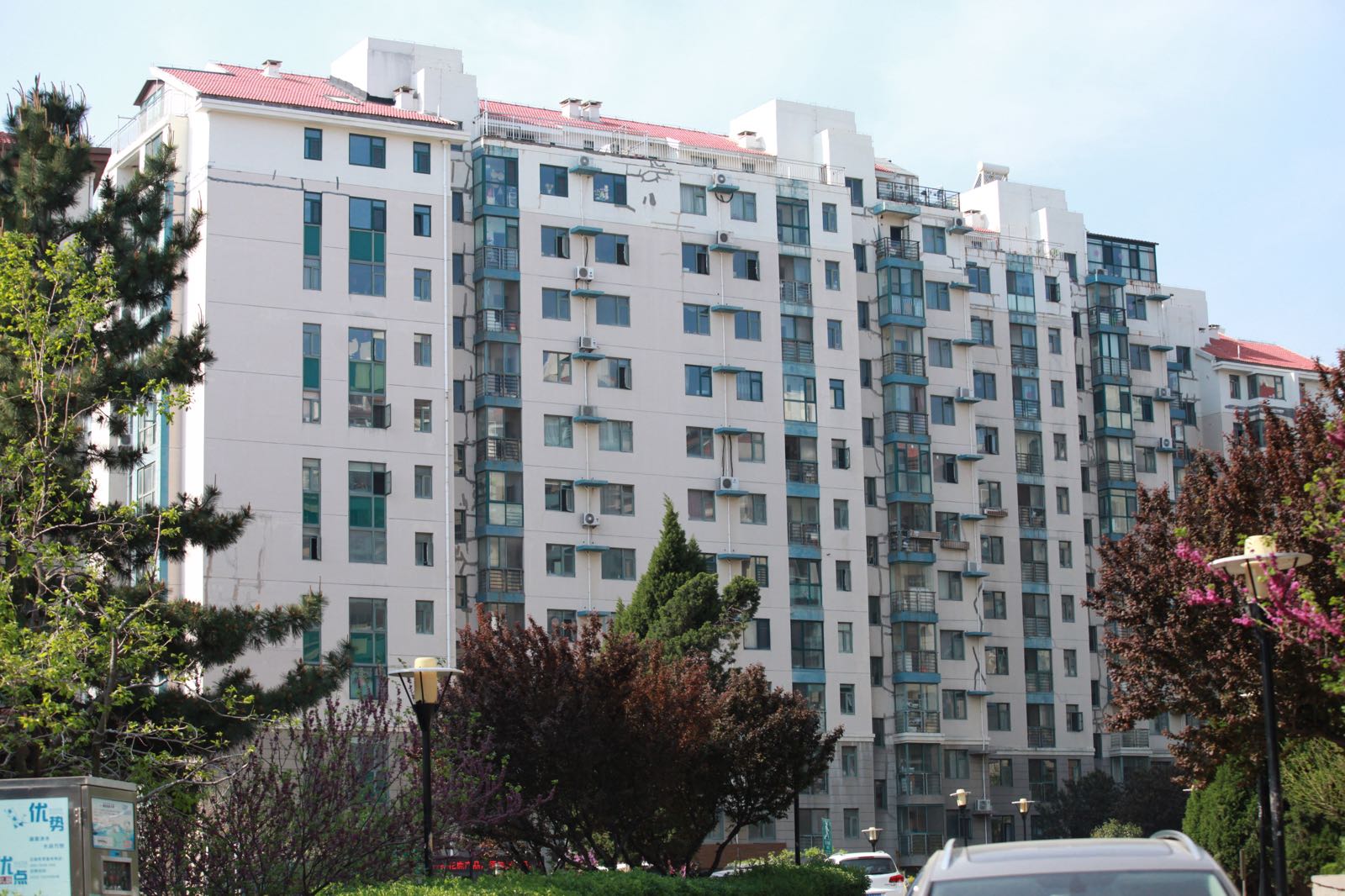 黄海城市花园玉兰园