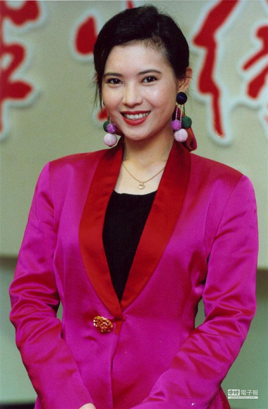 蓝洁瑛