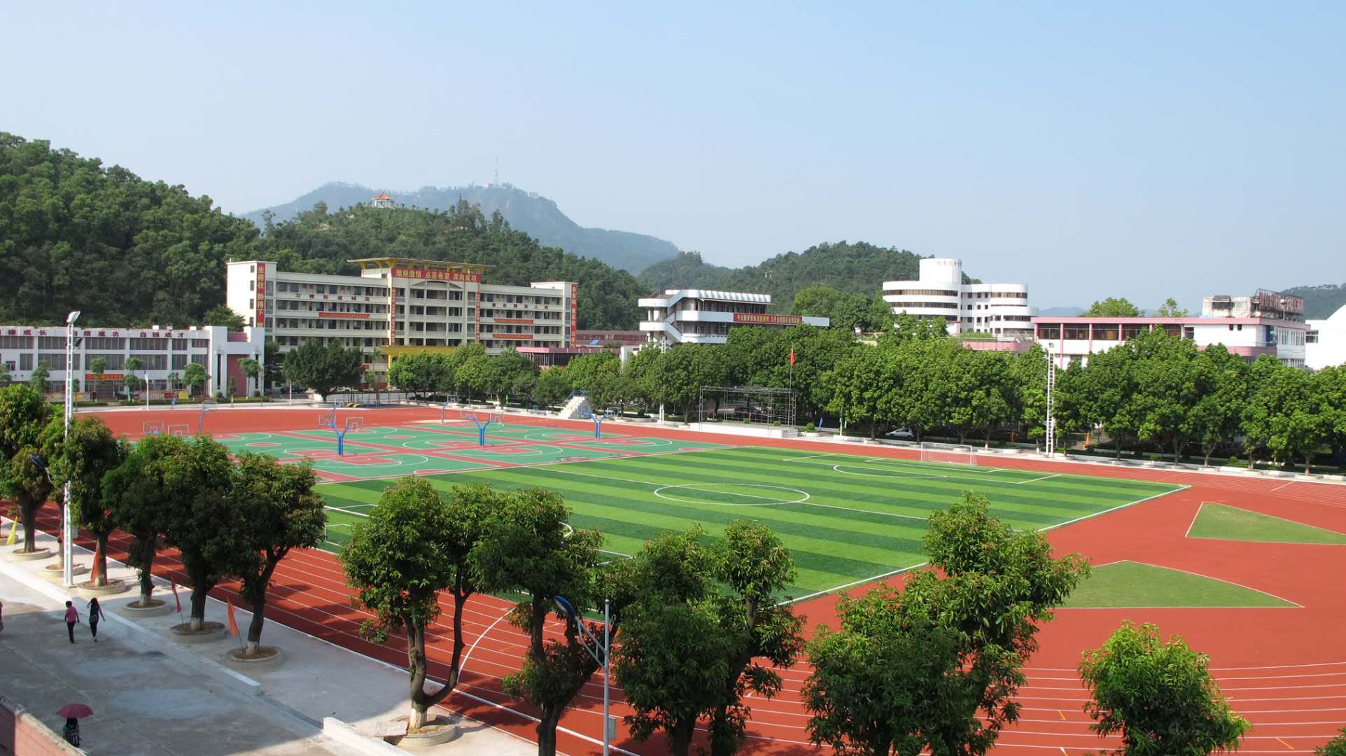 gnbt0f1blj">肇庆市高要区第一中学,原名高要县华侨中学,简称高要一中