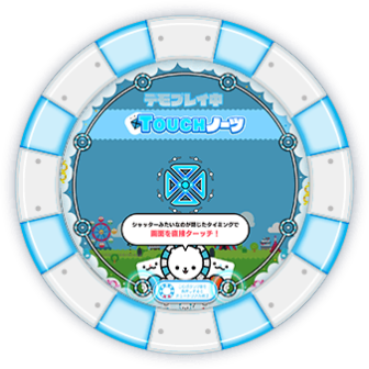 舞萌DX_百度百科