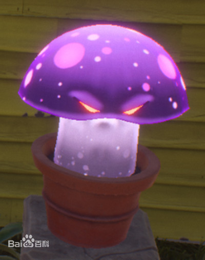  p data-id="tz647reziapx">末日菇(doom-shroom),是益智策略类塔防御